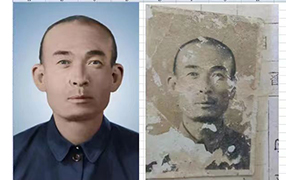 清河老照片修复-2